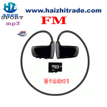 HZ-CS 2014 Newest design wireless fm radio mp3 sd card headphone headset