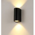 Outdoor garden wall light IP65