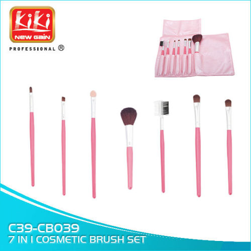 Beauty care. Cosmetic Tools & brush. Professional makeup brush set. 7 IN 1 makeup brush