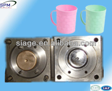 stk injection moulding plastic parts of plastic cup