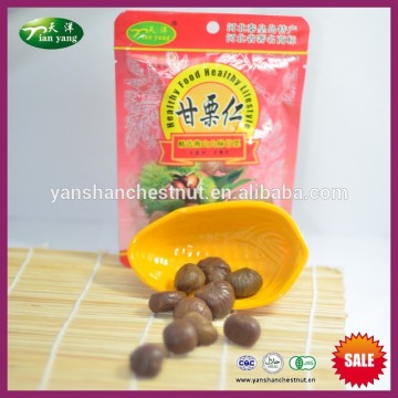 Chinese Peeled Roasted Chestnuts Snacks