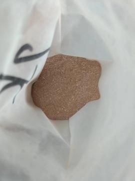 MIXING FEED ADDITIVE FOR POULTRY MEAL