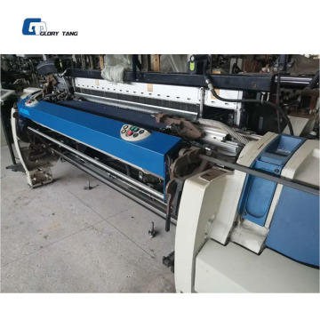 Used Rapier Loom for Sale: Second Hand High Speed Textile Machinery
