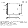 Radiator for BENZ S-CLASS W126 260 S OEM1265004103