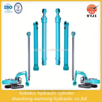 kobelco arm cylinder