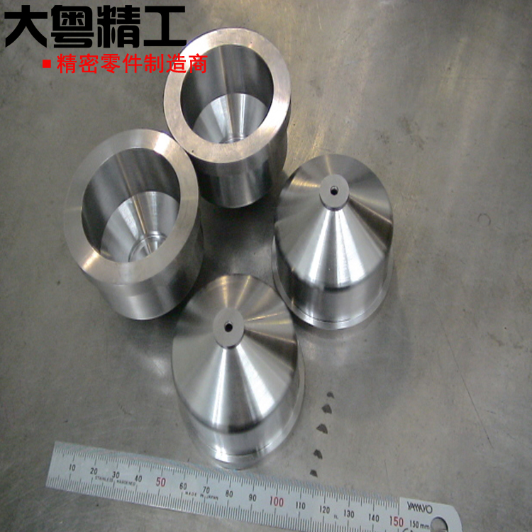 Hard Turning Manufacturer