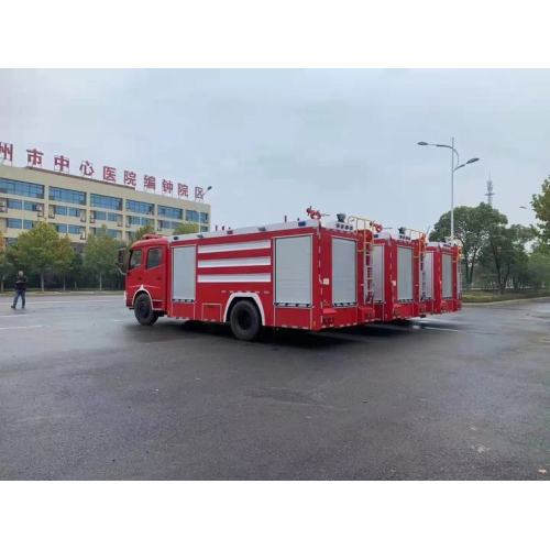 Dongfeng 8 ton mobilitas air truk pemadam kebakaran