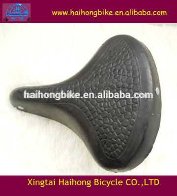 2015 China cheap cow saddles/bicycle saddles at wholesale price