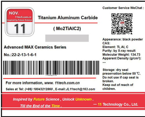 Matériaux de phase maximale MO2TIALC2