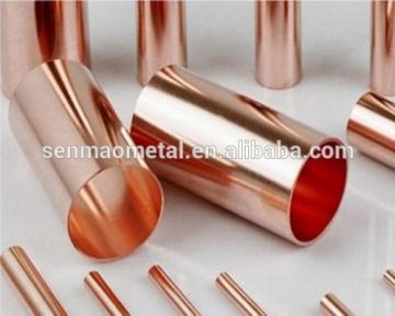 Oxygen-free copper pipe copper bar