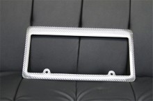 US Style Silver Carbon Fiber Car License Plate Frame