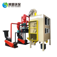 E Waste Recycling Line Waste Electronic Separator