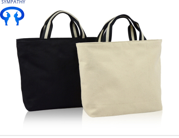 Pure color leisure bag shopping bag