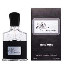 Perfume Men: Original Brand, Green Irish Tweed - Long Lasting Fragrance, Body Spray & Cologne