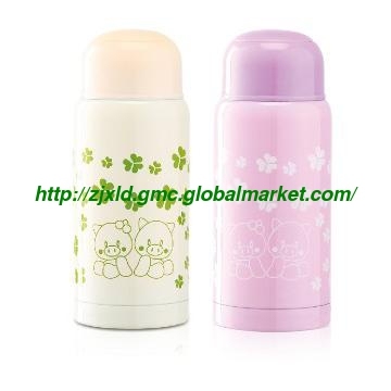 leisure insulation bottles