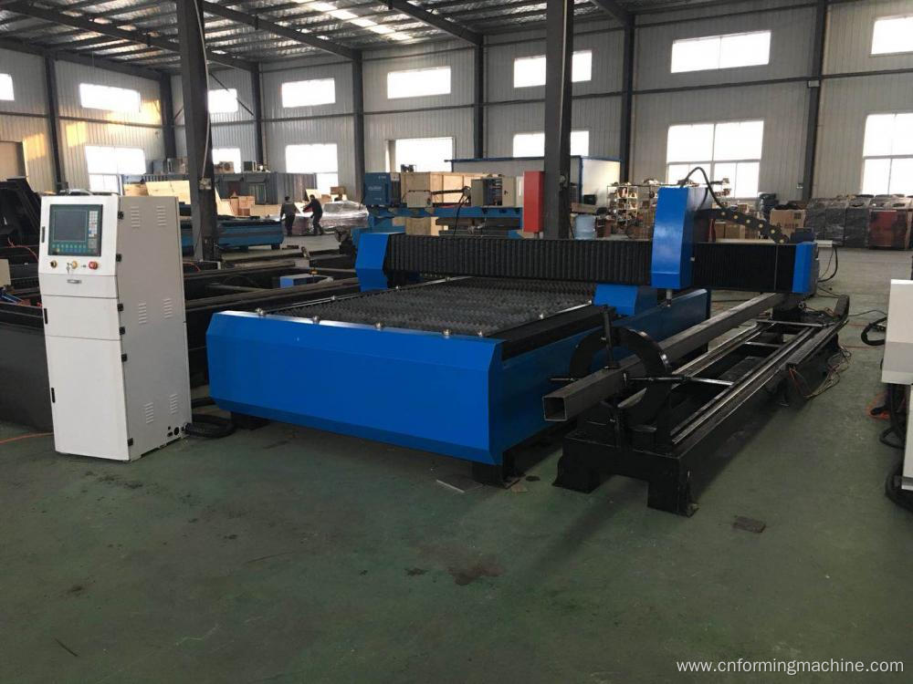 Square Pipe Sheet Plasma Cutting Machines