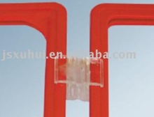 Frame Accessories PVC