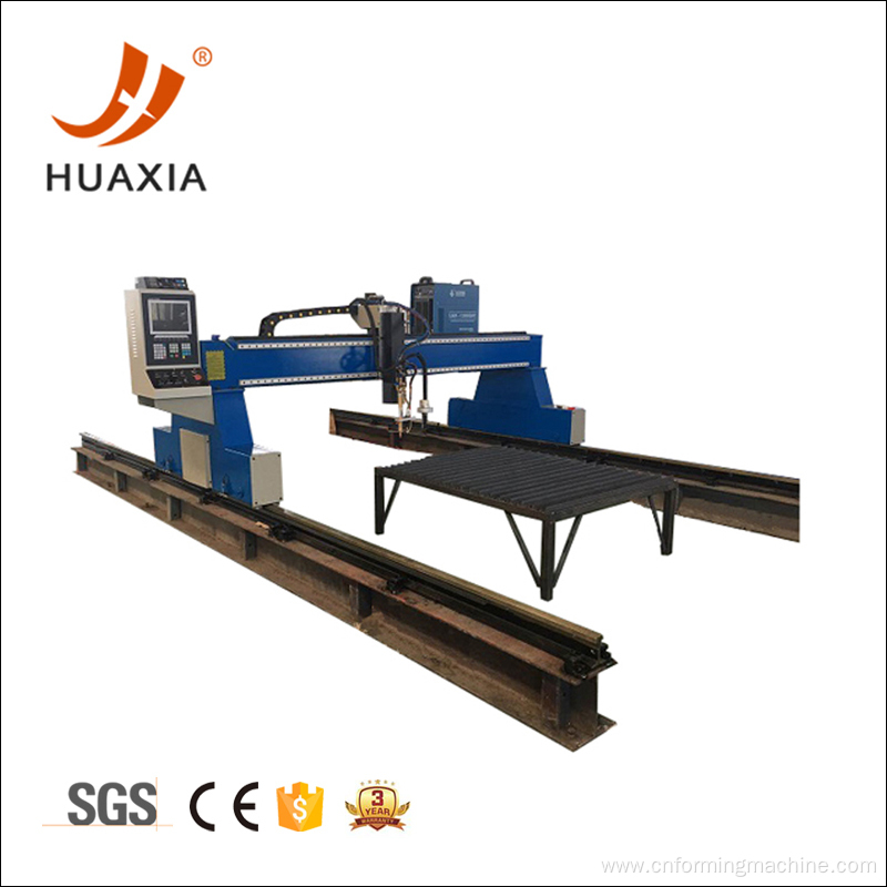 Metal CNC Gantry plasma and flame cutting machine