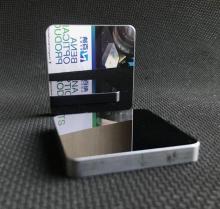 Metal mirror the range