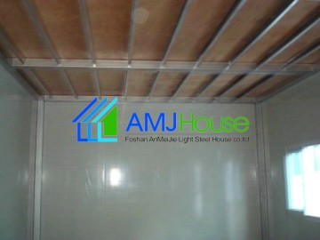 China AMJ House-Containerized housing