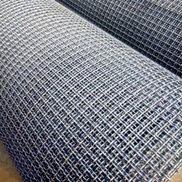 Good Quality Woven Metal Net Factory