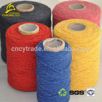 colored carpet yarn cotton blended carpet yarn fancy carpet yarn