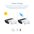 WiFi Solar IP Camera with Battery powered