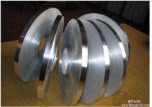 0.5mm mirror aluminum sheet for lighting