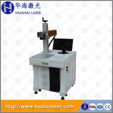 Huahai Laser Stainless Steel Plate Engraving Machine