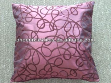 45*45cm leather sofa seat cushion covers