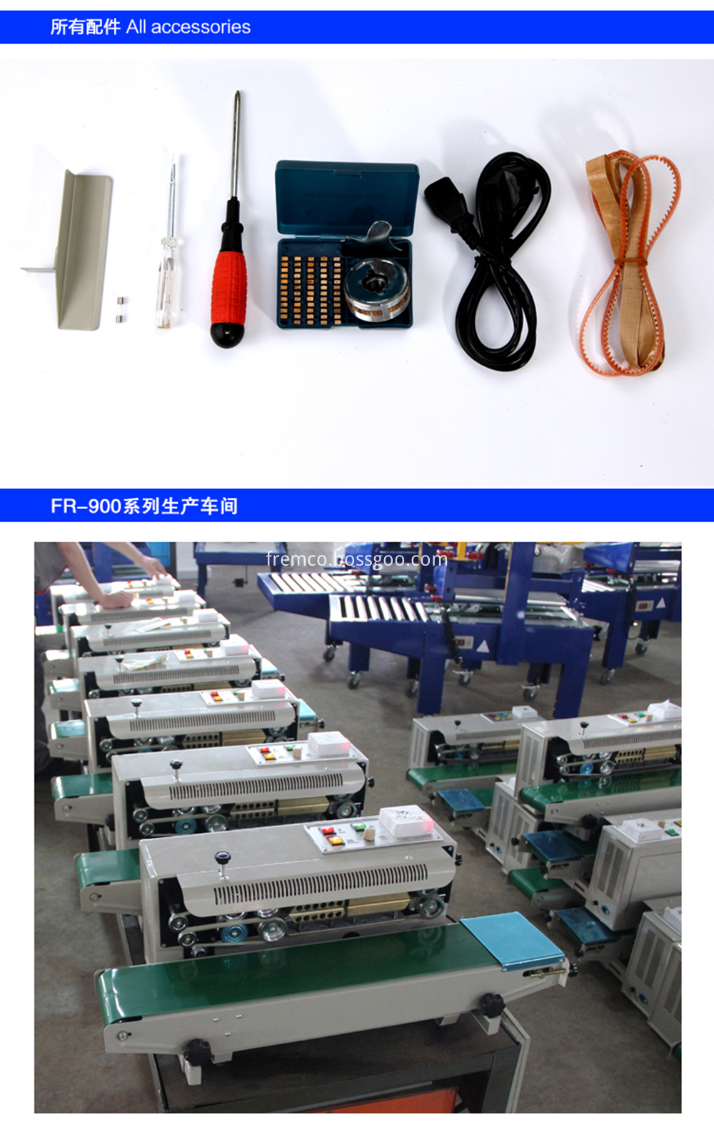 parts of continuous band sealer