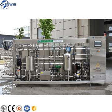 Stainless Steel Beverage Tubular Pasteurizer Milk Sterilizer Machine UHT Pasteurizer