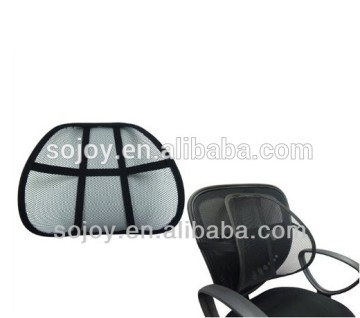 Ventilate Mesh Back Lumbar Support