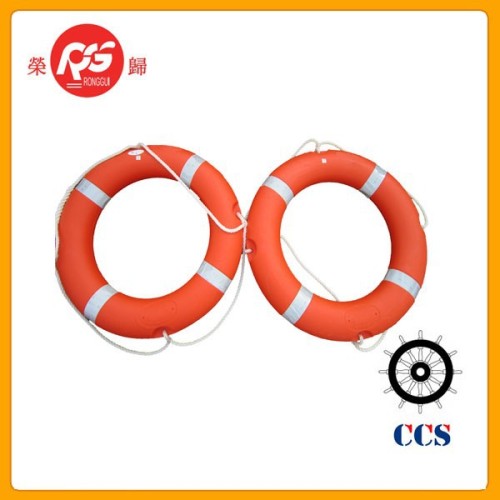 2.5kg & 4.3kg marine lifebuoy