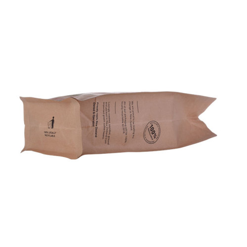 250g brun kraft mat papir flat bunn komposterbart materiale biodergradable kaffe/tepose tilpasset utskrift