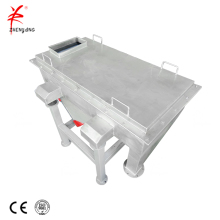 Herb pharmaceutical linear vibrating screen sieve machine
