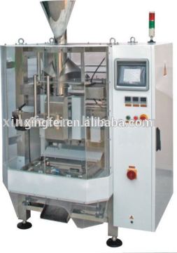 XFL-200 solid material packaging equipment
