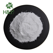 Cosmetic grade kojic acid dipalmitate powder