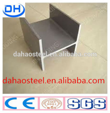 general trading company H beam