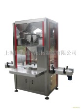 Granule Packaging Machine for Corn
