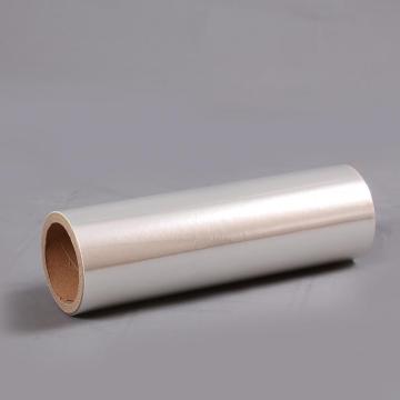 Transparent UV coating PET film 0.125mm