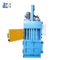 Waste cardboard press machine compactor machine baling machine