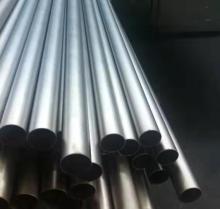 Gr2 Titanium gay thai tubes/pipes for quick shipment