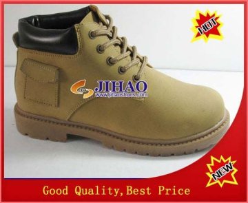 classical design camel school shoes for boy