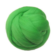 Merino Wool Roving, Merino Yarn, Fine Merino Wool, Merino Fibre, Alldone E-trading