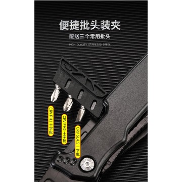 Multifunctional Pliers Survival Horn Hammer