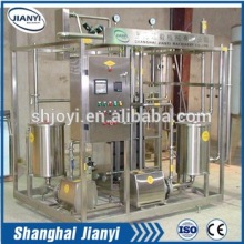 fruit juice sterilization machine chinese supplier