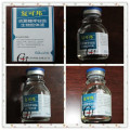 Cirurgia Chitosan Quaternary Ammonium Salt Biogel Solution