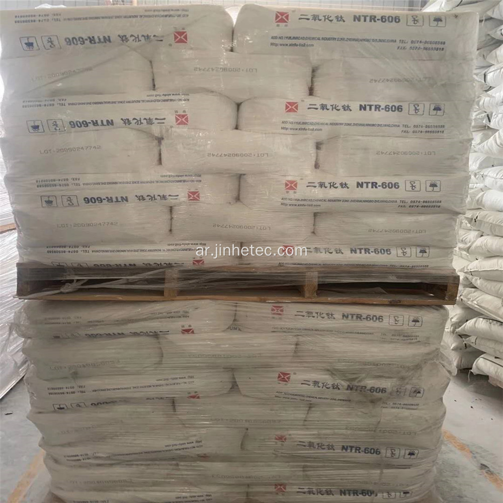 Xinfu Titanium Dioxide Retile Grade NTR-606