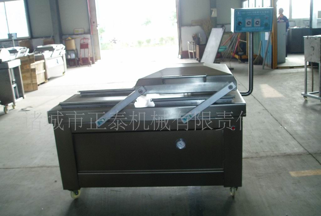 Approaching Top Level Pickles Vacuum Packing Machine